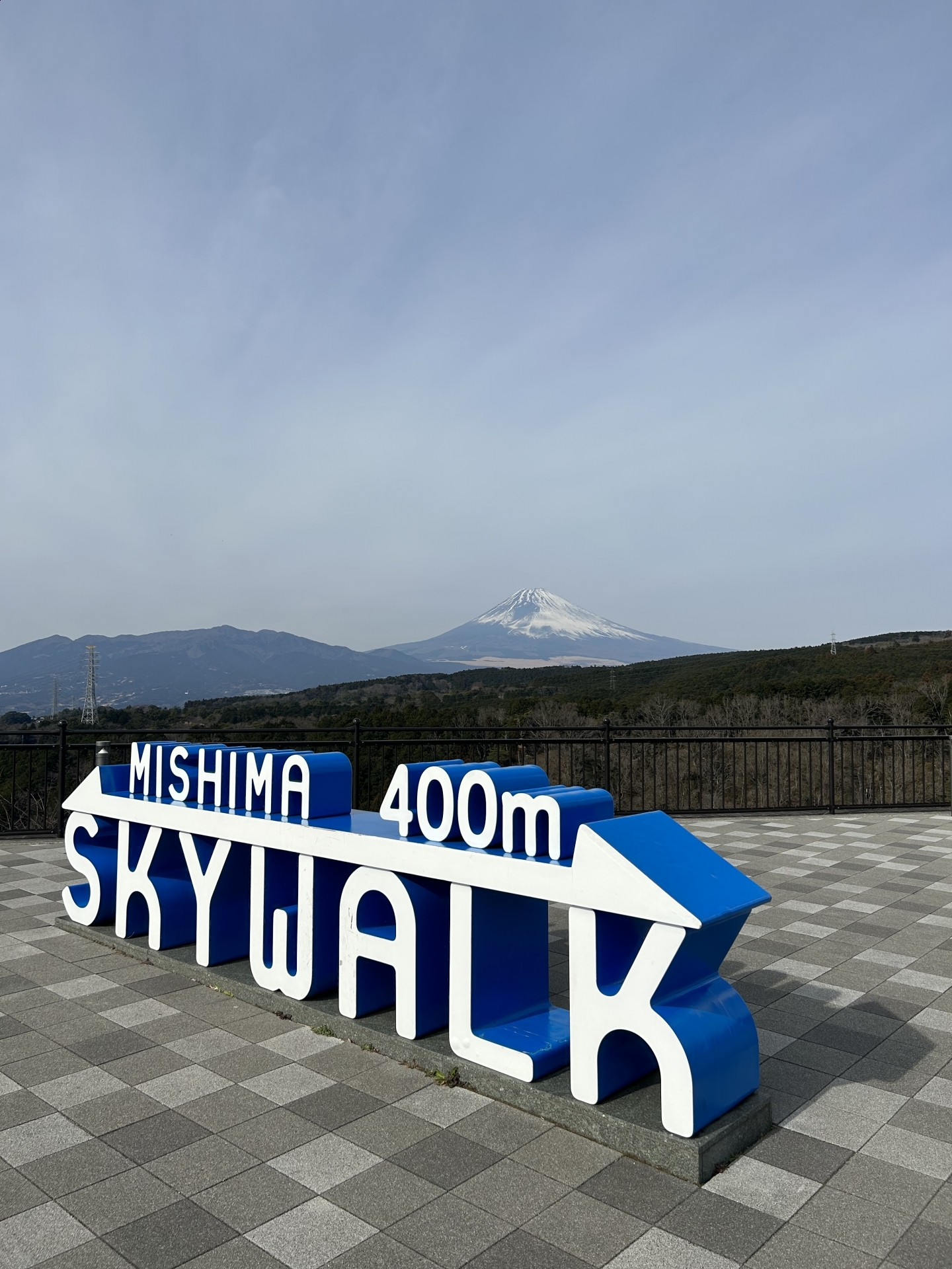 【 ９７６ 】　富士山が見えるシアワセ