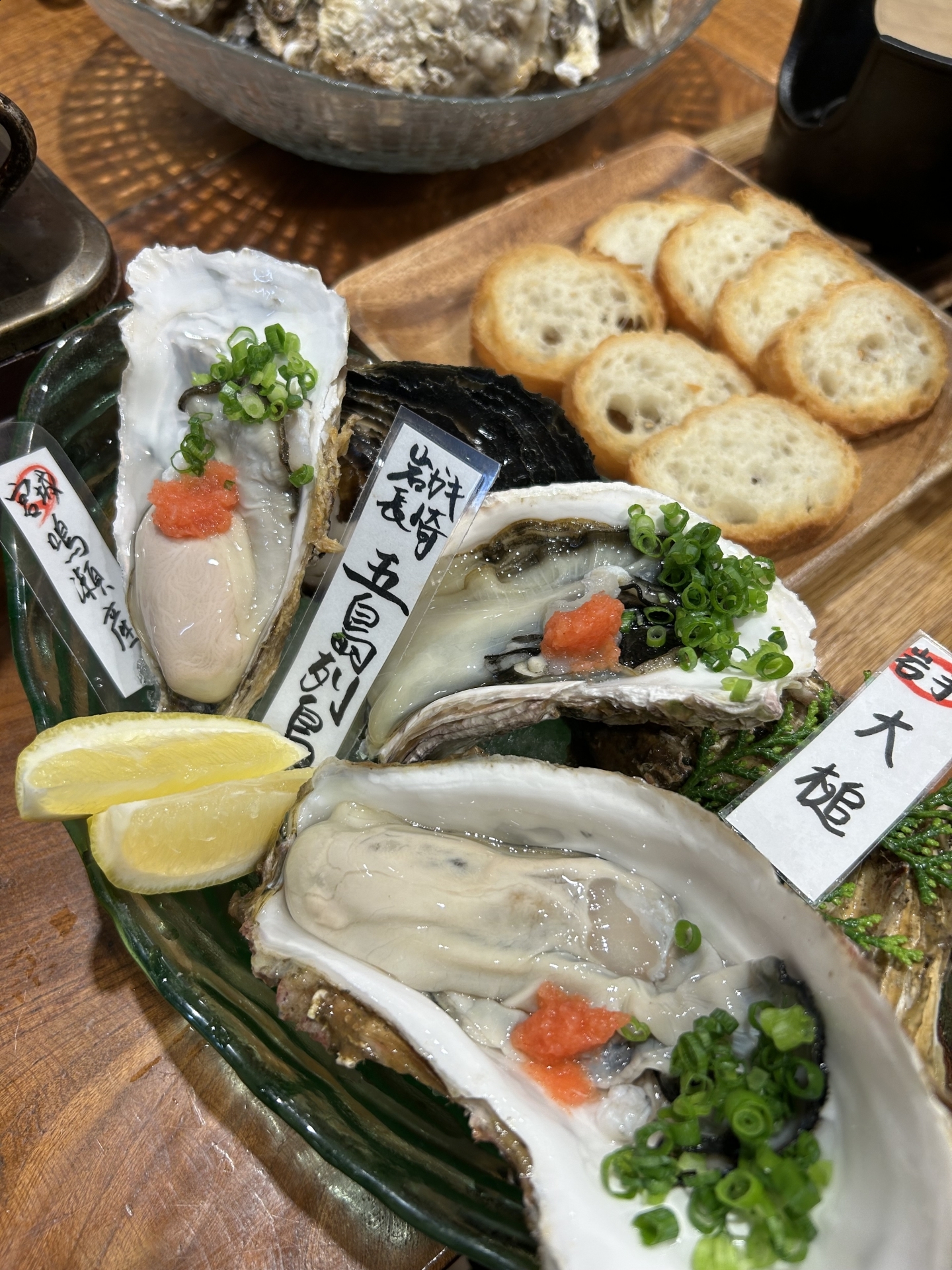 【 １１５１ 】 岩牡蠣を食す・・・。