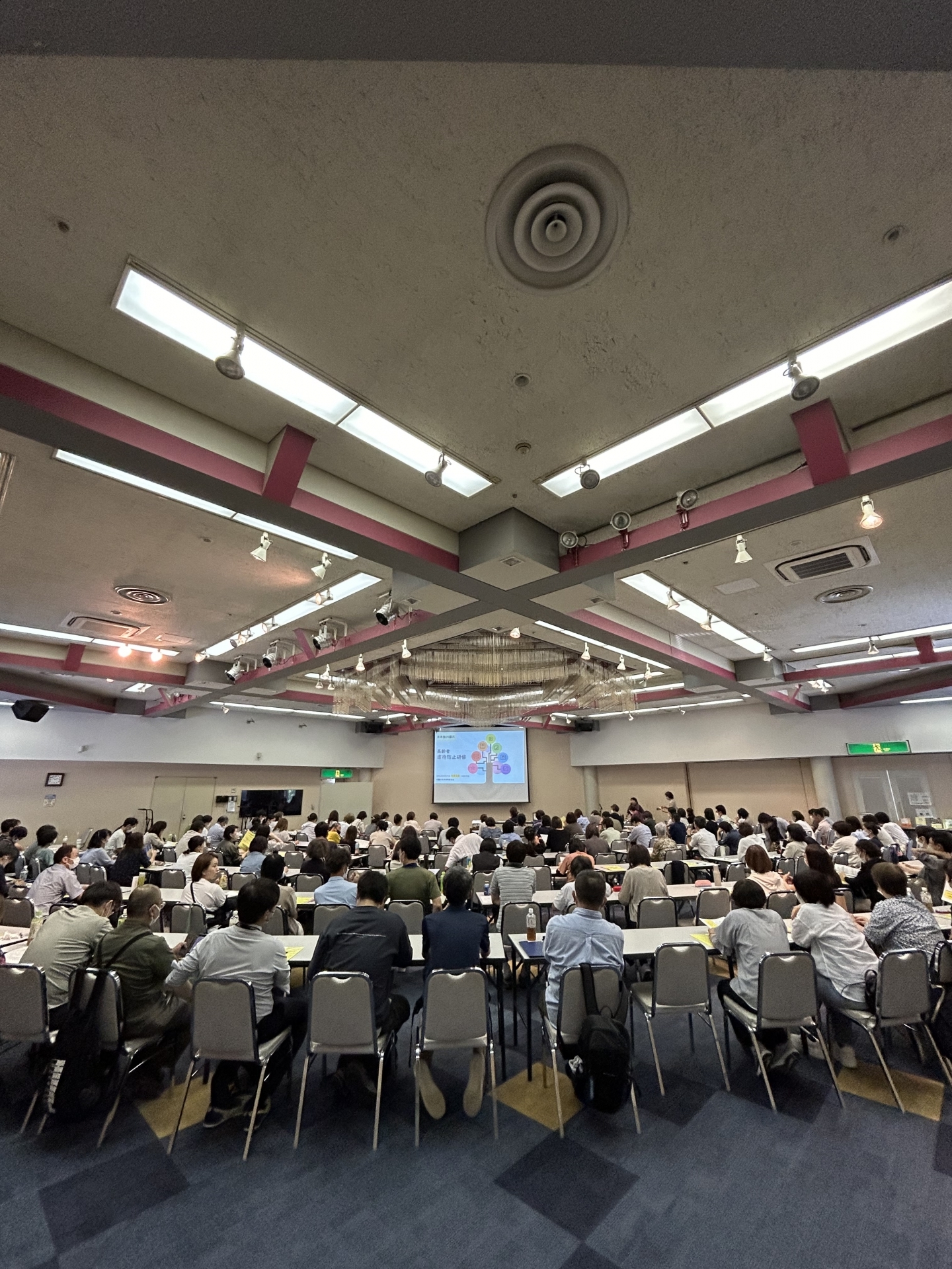 未来塾IN藤沢（令和6年8月29日 ９月５日）　虐待防止研修編（第1回と第２回）