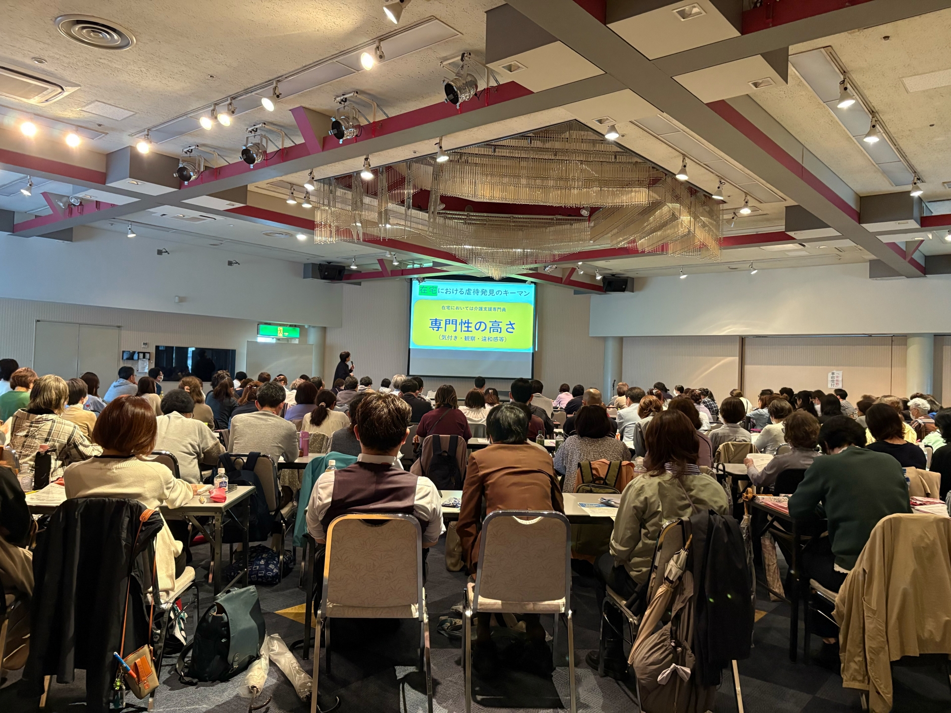 未来塾IN藤沢（令和７年４月２３日＠居宅編）