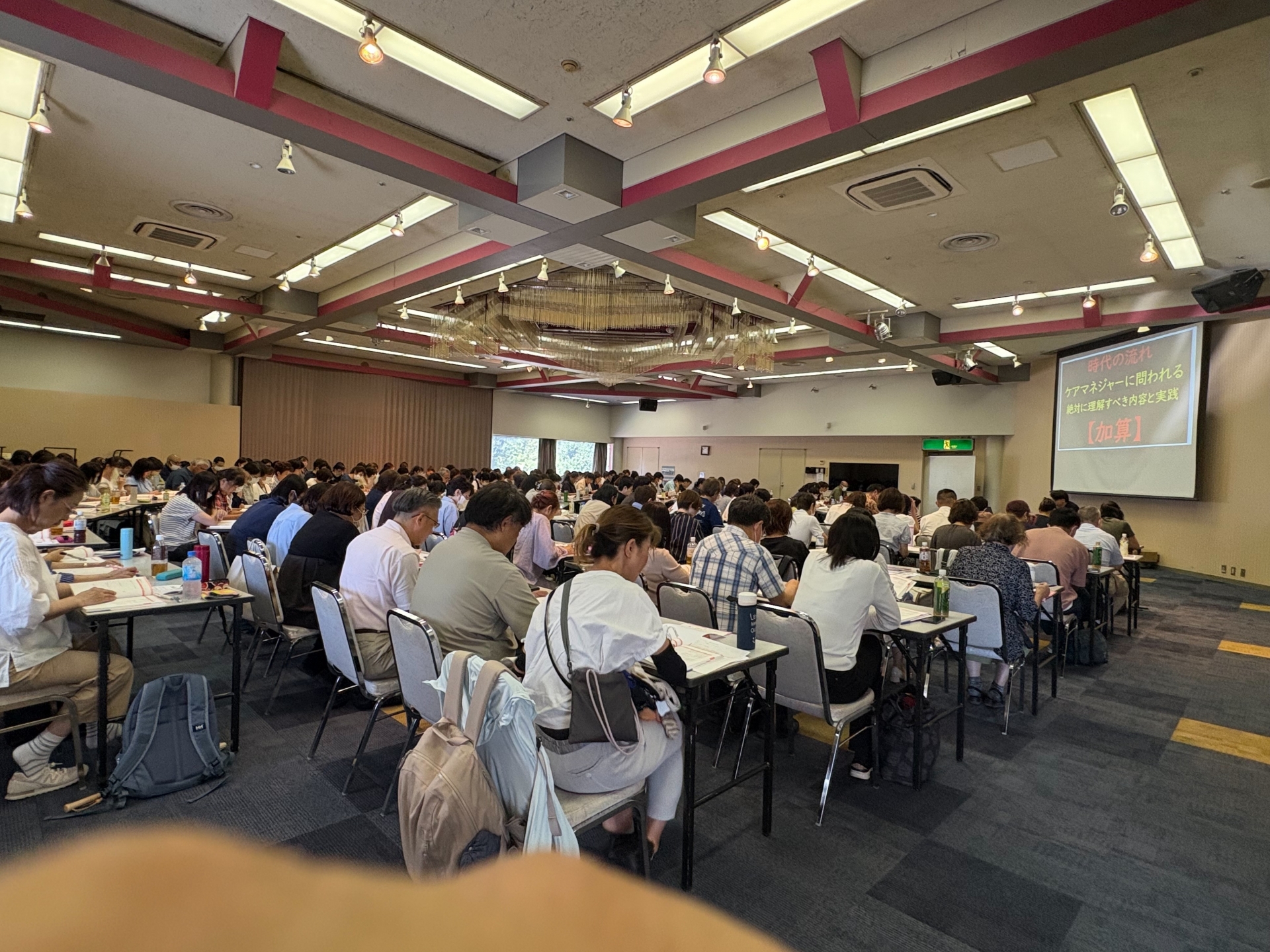 未来塾IN藤沢（令和７年7月２5日＠居宅編）