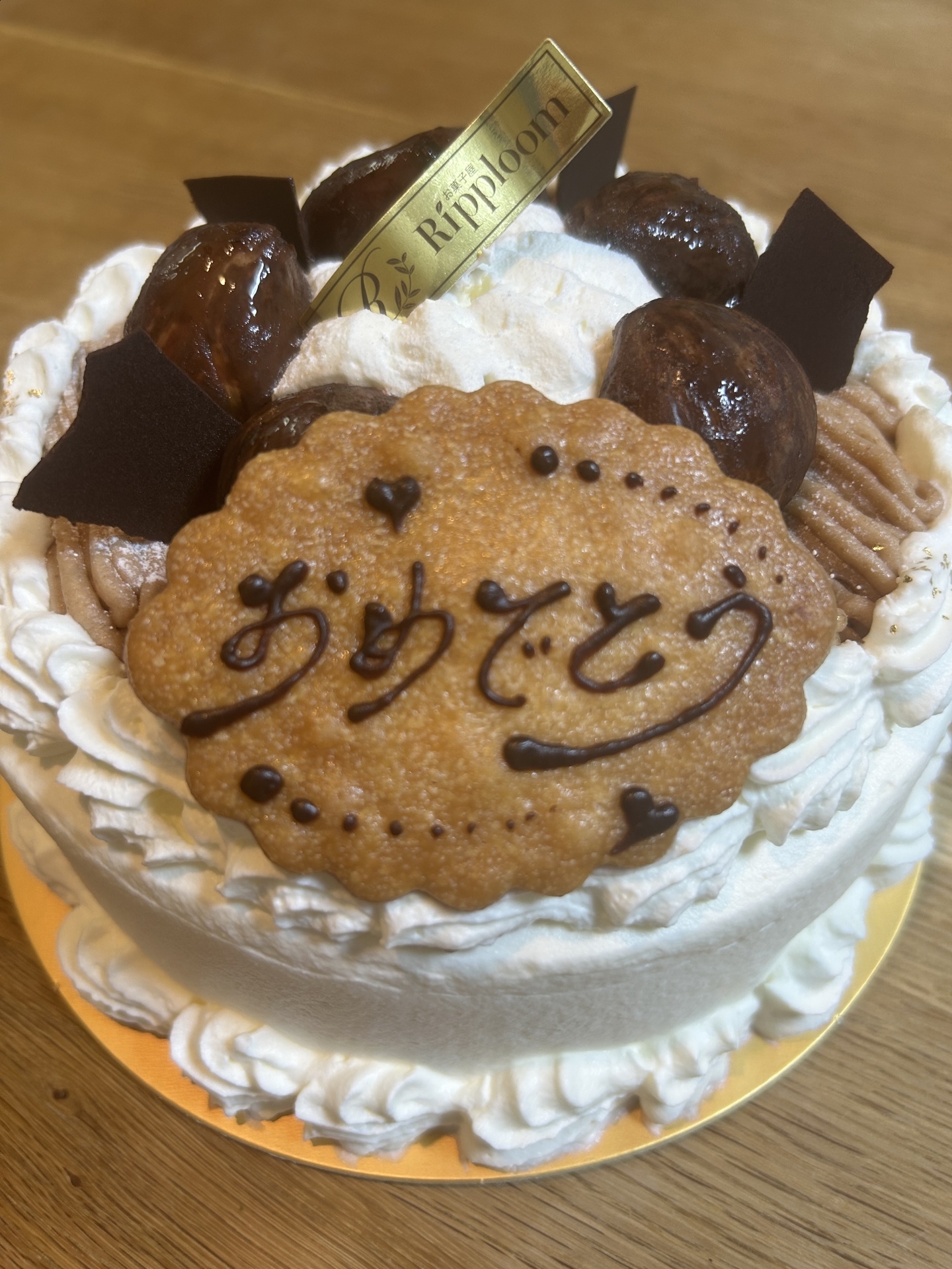 【 ２０２１ 】　ありがたい話です（感謝）