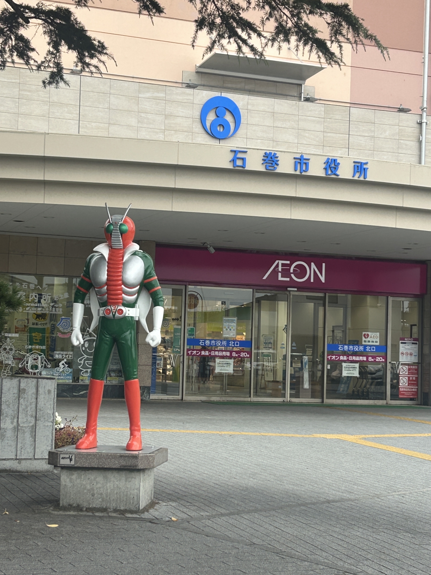 未来塾IN石巻（令和７年１０月２５日）