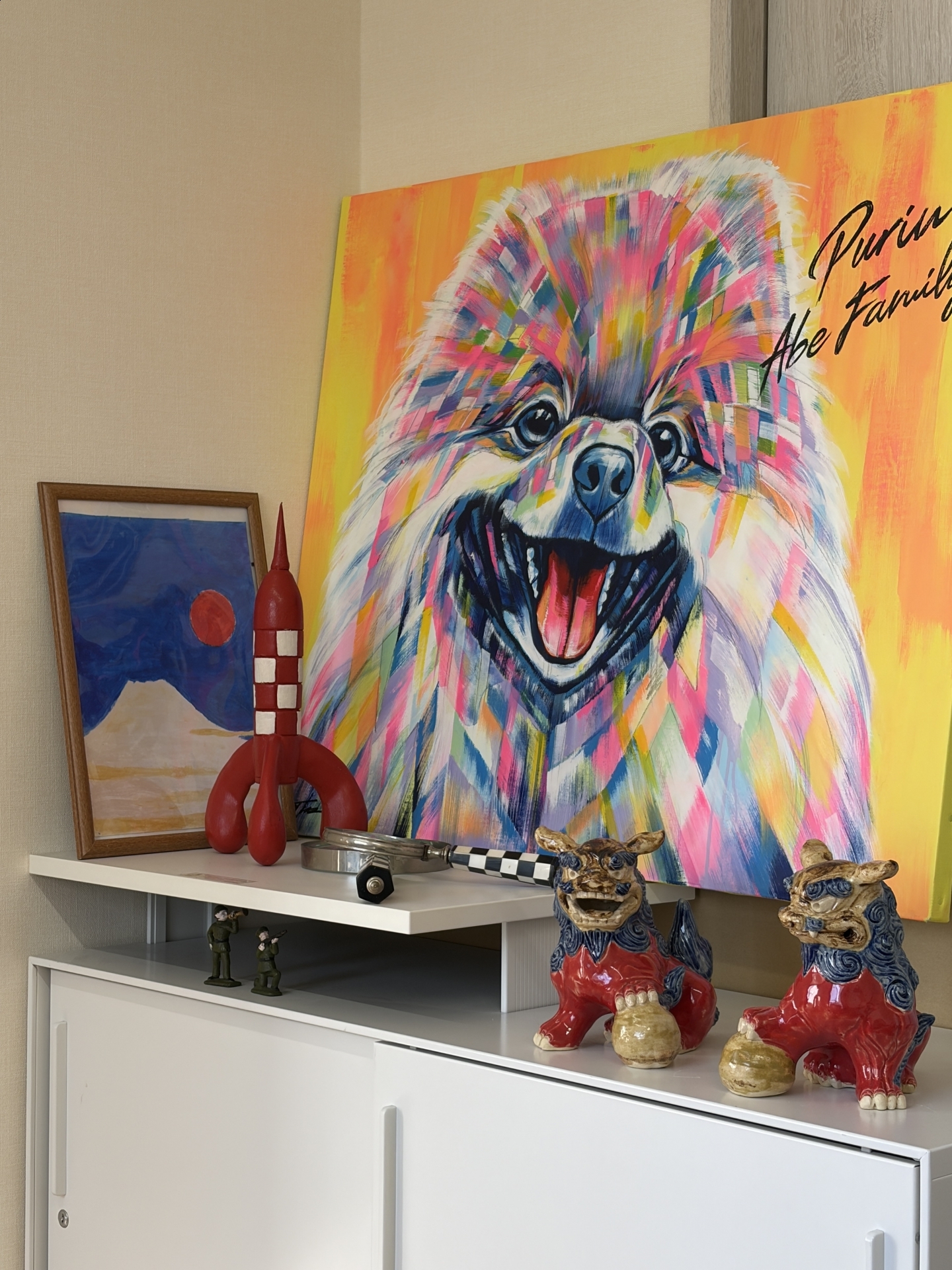 【 ２１０１ 】　のんびりと１人で片付け中