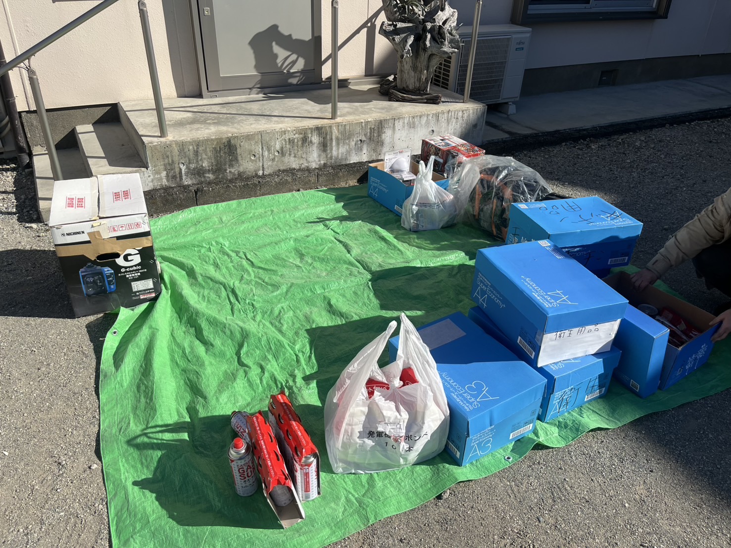 【 ２１１７ 】 防災訓練 IN 介護の未来