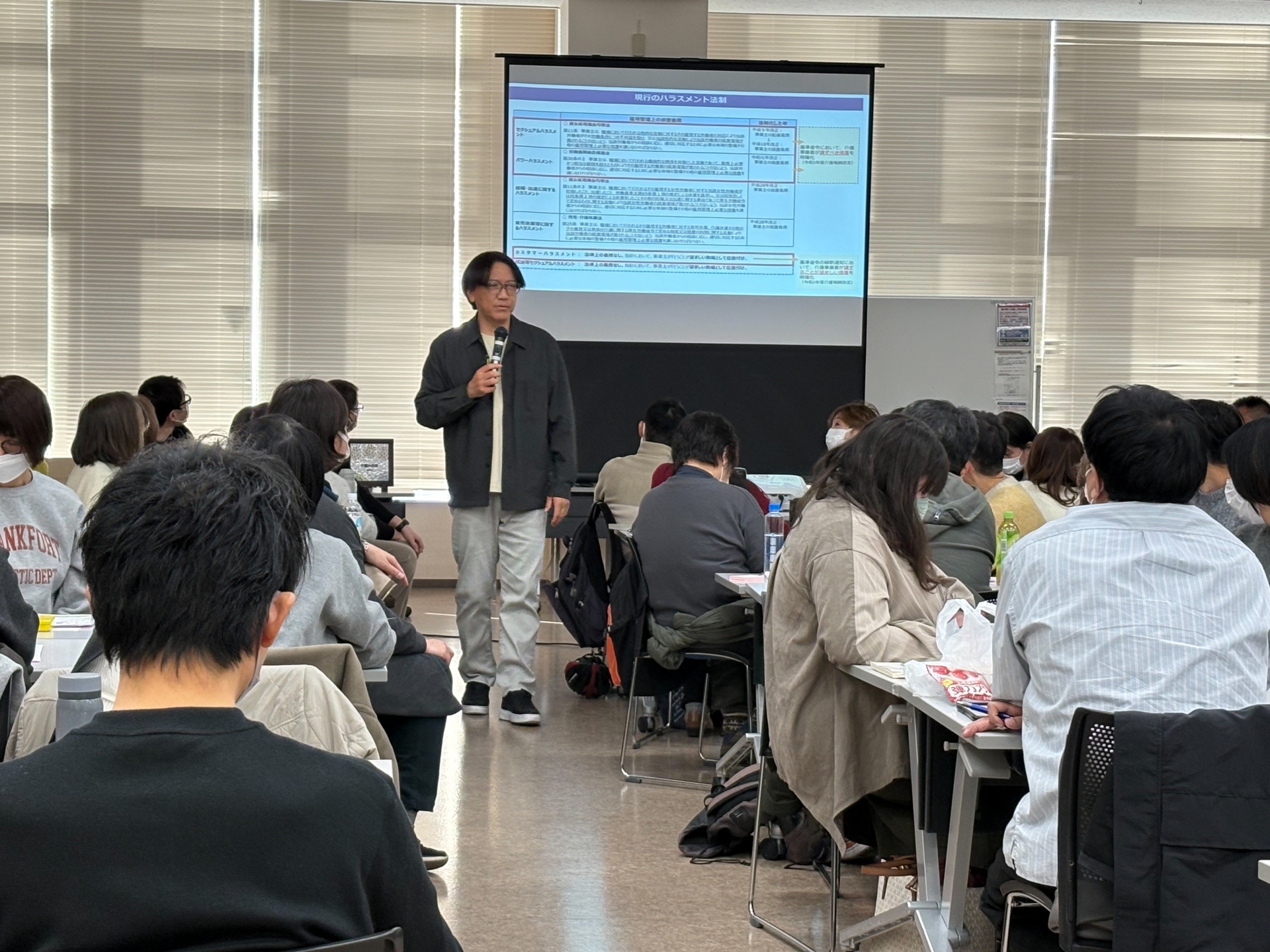 未来塾IN藤沢（令和８年１月２９日＠施設編）