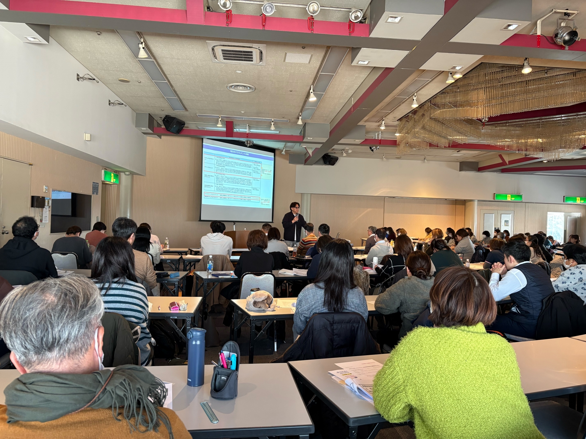 未来塾IN藤沢（令和８年２月１９日＠居宅編）