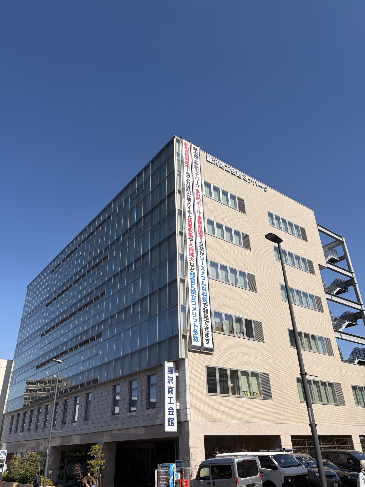 【 ２１６３ 】　令和８年度【専門Ⅱ】募集スタートです！