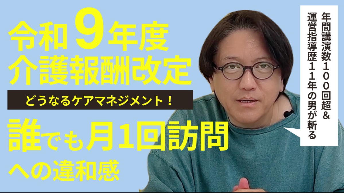 【 ２２６７ 】　YouTubeチャンネル　明日１５日１１：３０です(^^♪