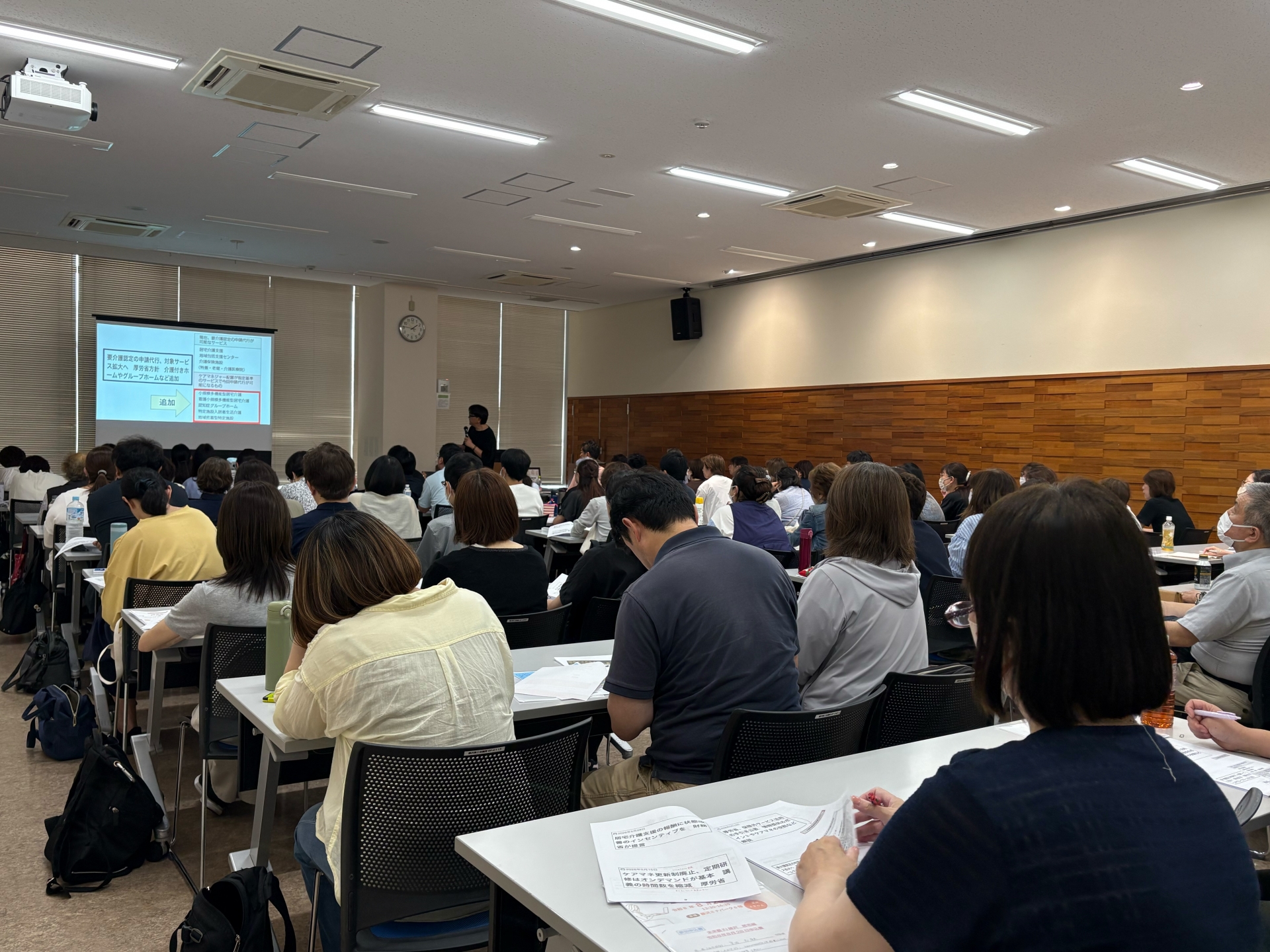【 ２２８２ 】  　７月　⇒　１２回の予定です