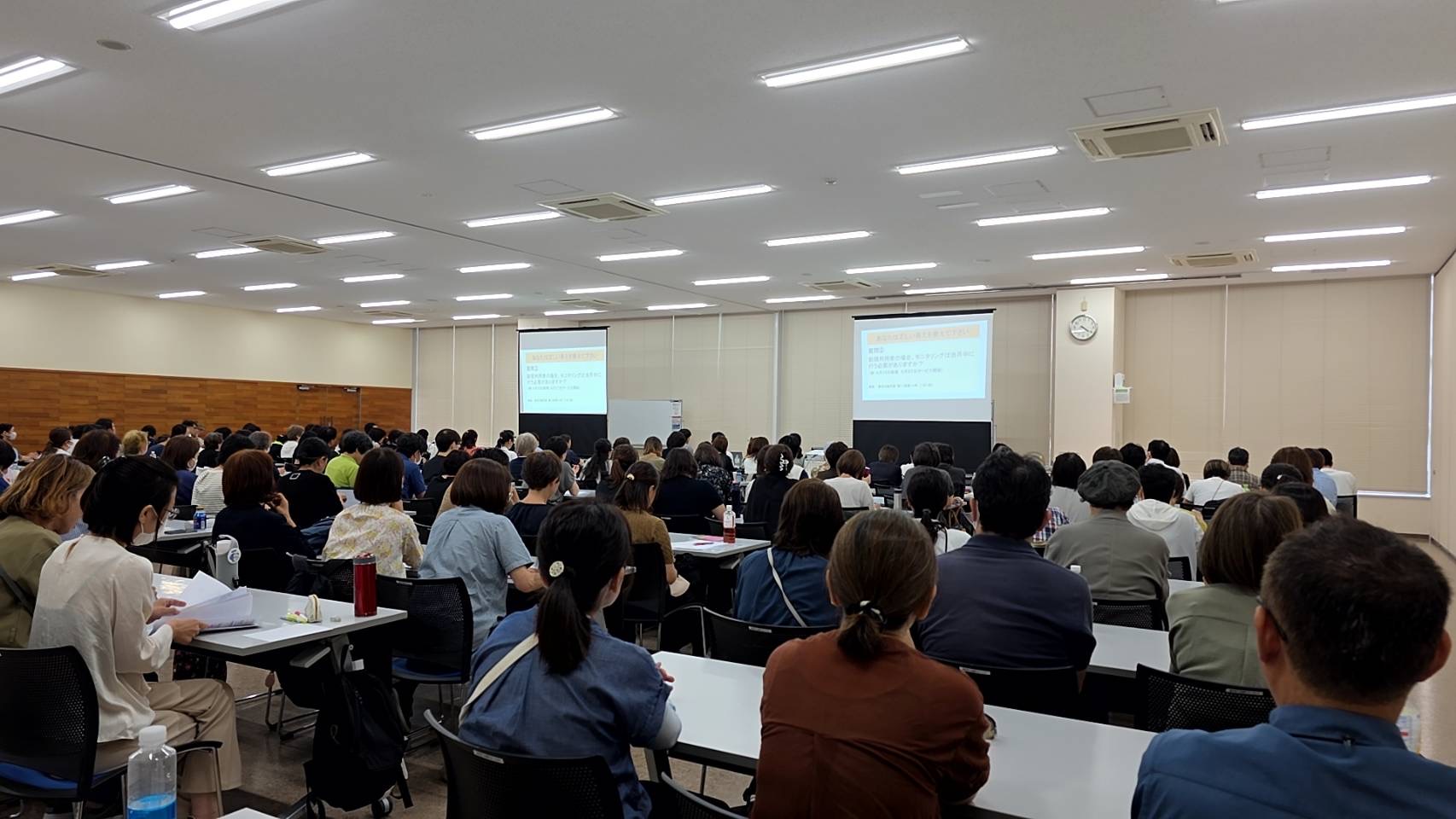 未来塾IN藤沢（令和８年８月28日）居宅編