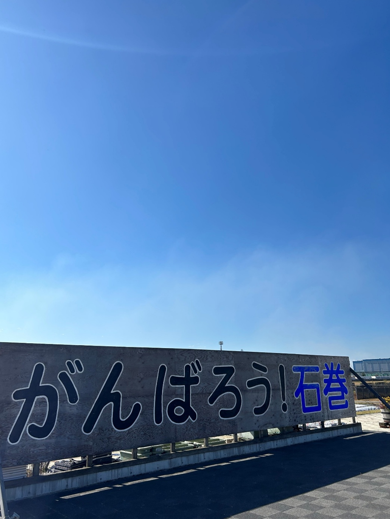【 ２３１３ 】　明日は、介護の未来の「防災訓練　11:00」