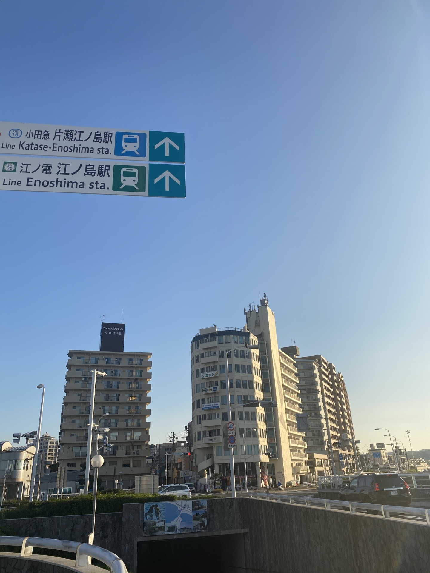 【１４７】　江の島カメラ（？）