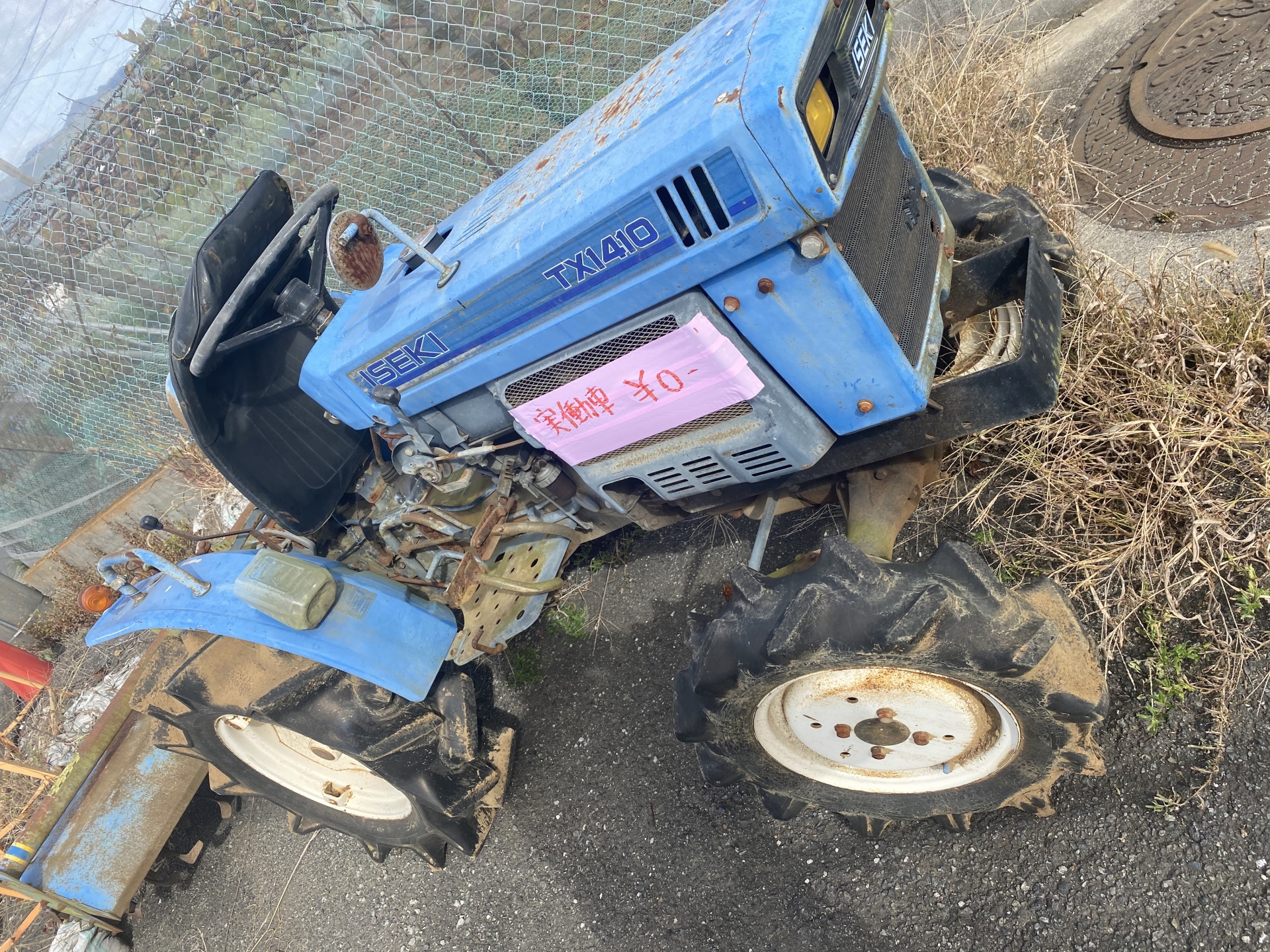 【１６０】　買うべきか？買わざるべきか？