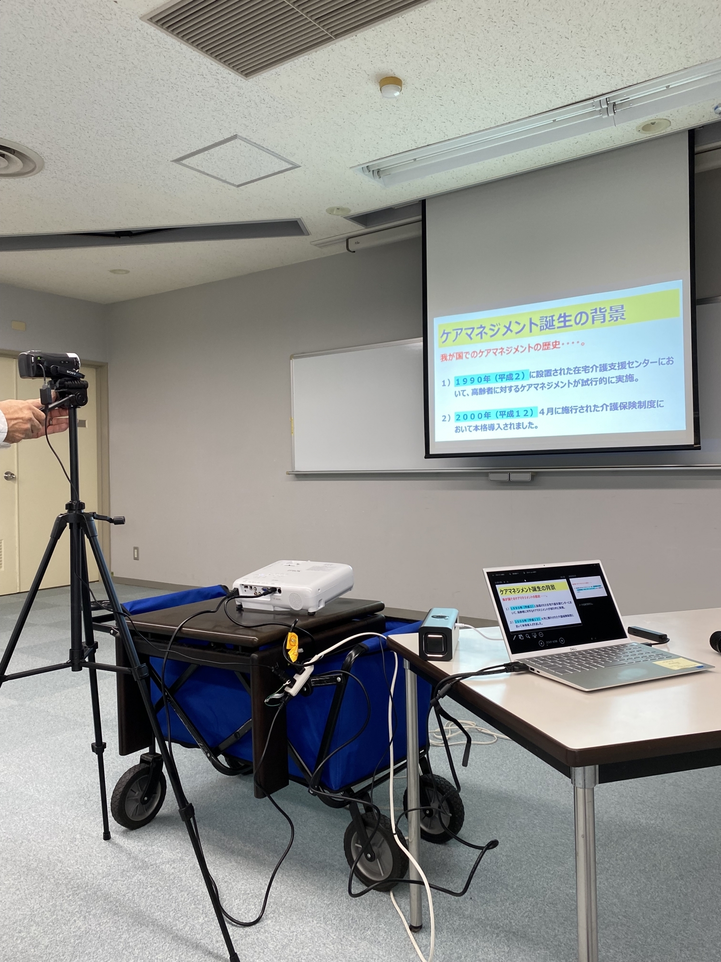 【３９２】 動画撮影・・・一区切り