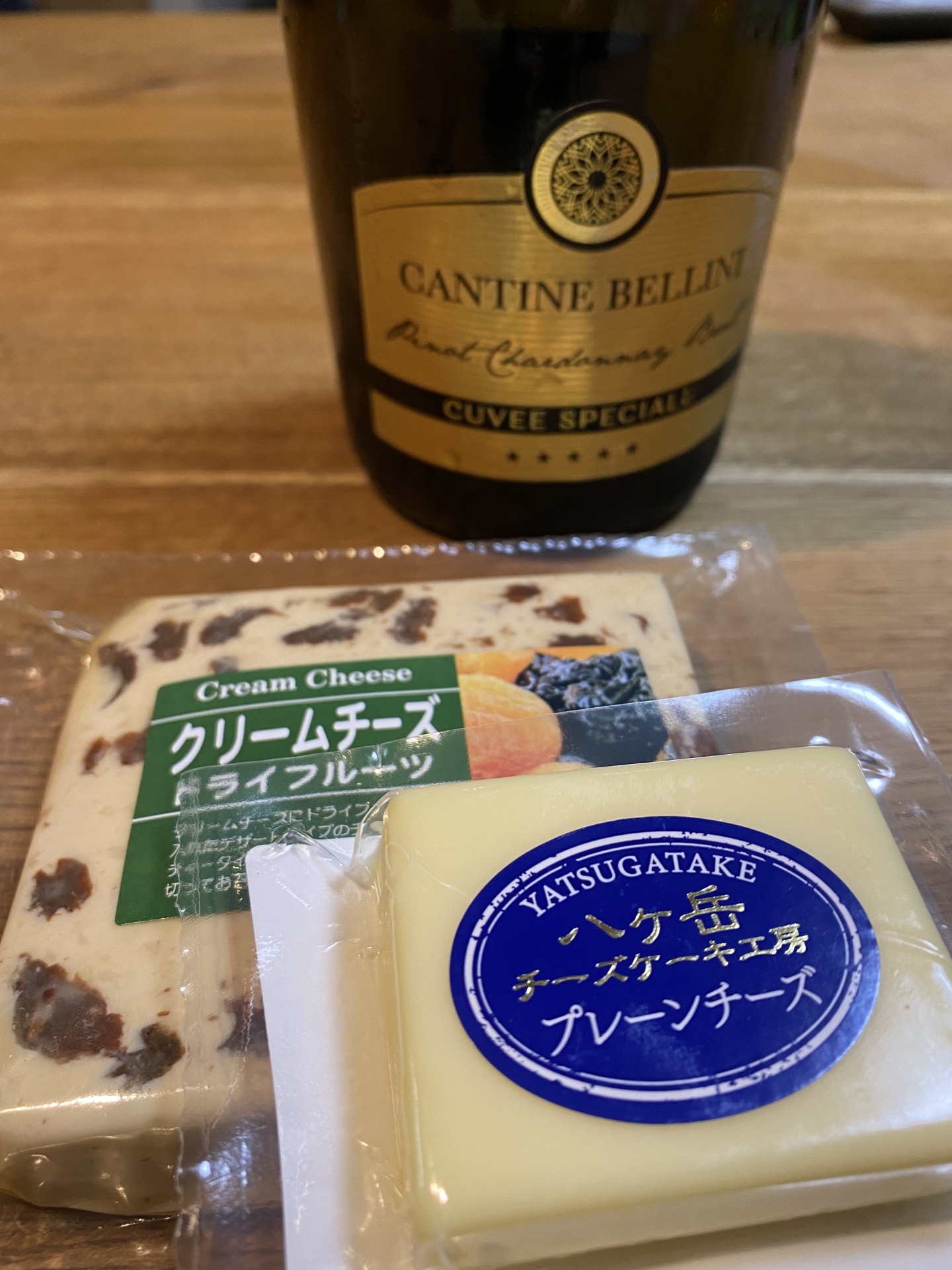 【 ５２１  】　最高に美味なチーズ