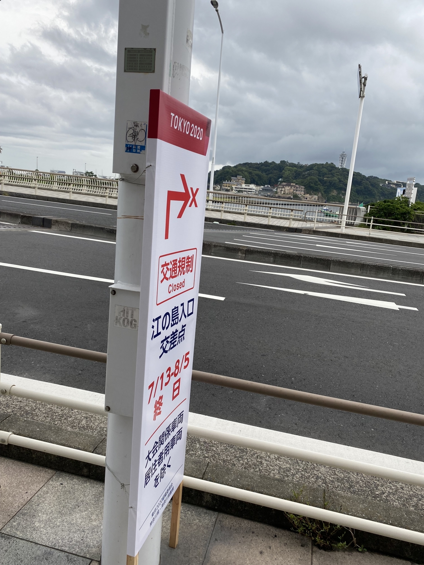 ダミー画像